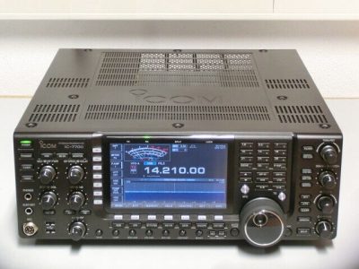 ICOM IC-7700.