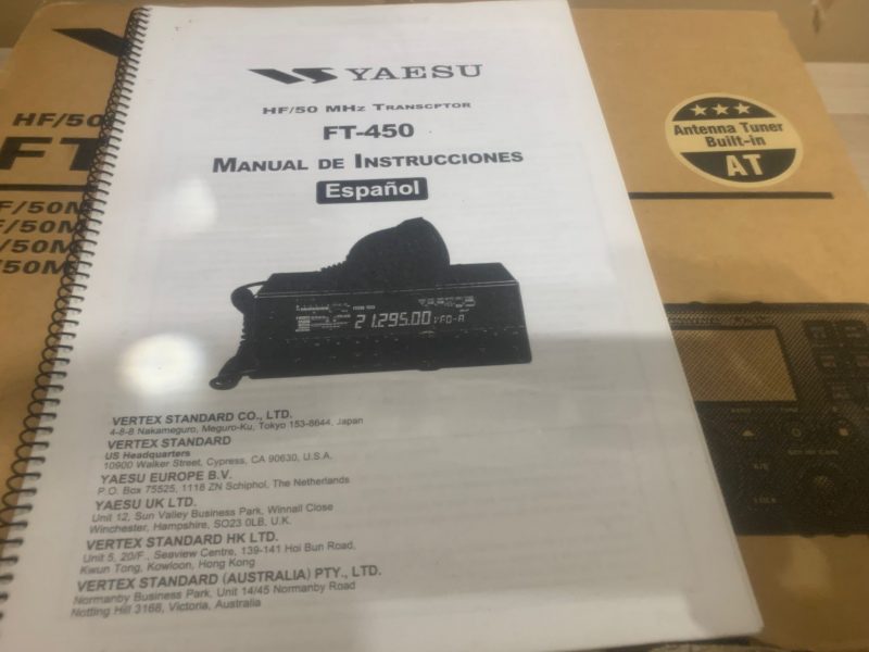 Yaesu FT-450 AT