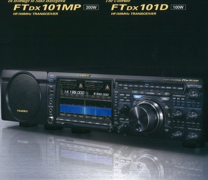Yaesu FT DX-101MP 200W cambio por TS-890