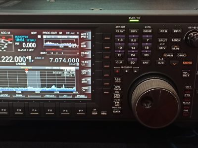 Kenwood TS-890