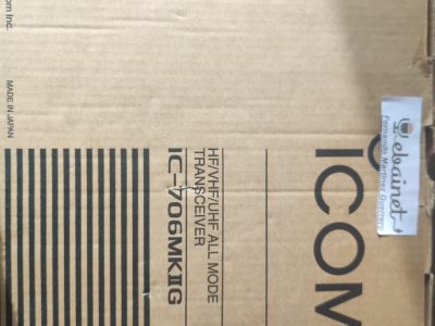 Icom IC-706mk2g
