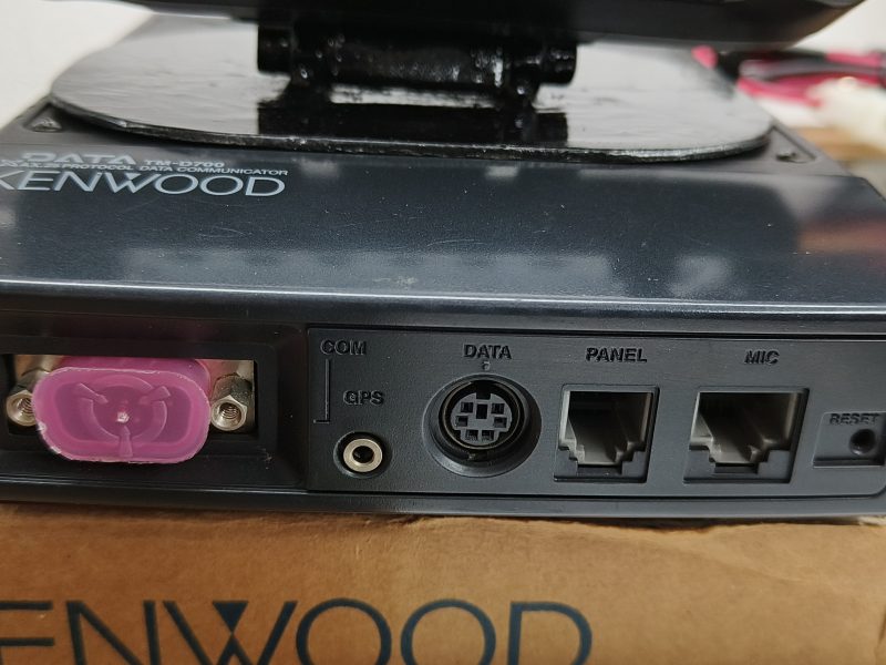 kENWOOD TM-D700