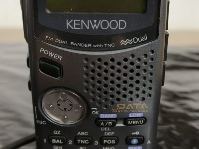 Kenwood TH-D7