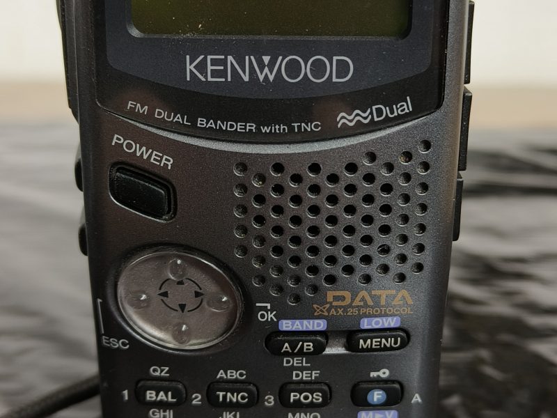 Kenwood TH-D7