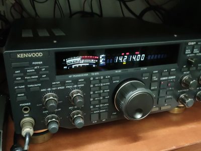SE VENDE KENWOOD TS 870S