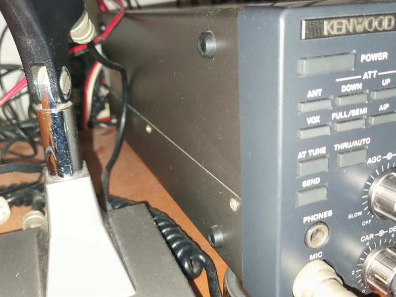 SE VENDE KENWOOD TS 870S