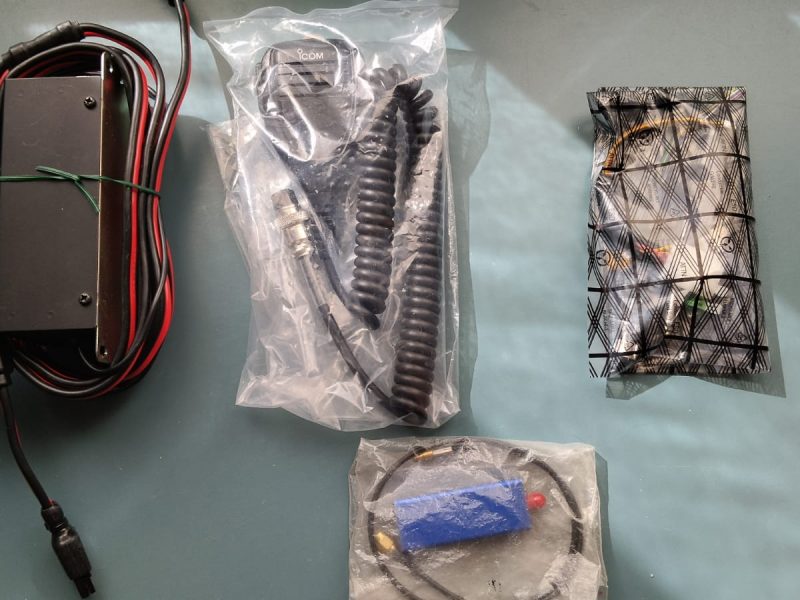 Venta ICOM IC-7300 + "PTRX-7300" + rx SDR MSI