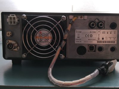 Venta ICOM IC-7300 + "PTRX-7300" + rx SDR MSI