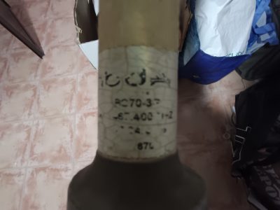 Repetidores UHF, VHF, Duplexores y Antenas