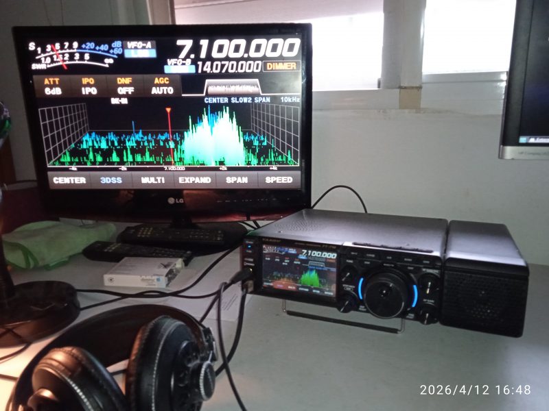Vendo ft 710 aess