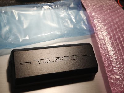 Batería para Yaesu FTX-1 a estrenar