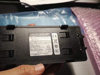Batería para Yaesu FTX-1 a estrenar