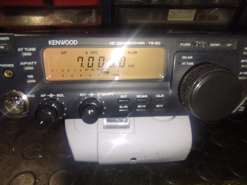 Kenwood TS 50