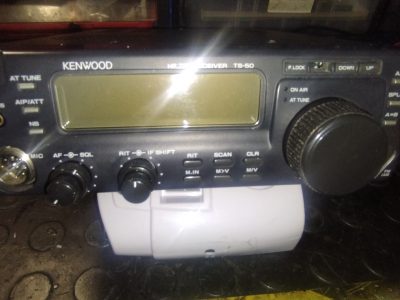 Kenwood TS 50