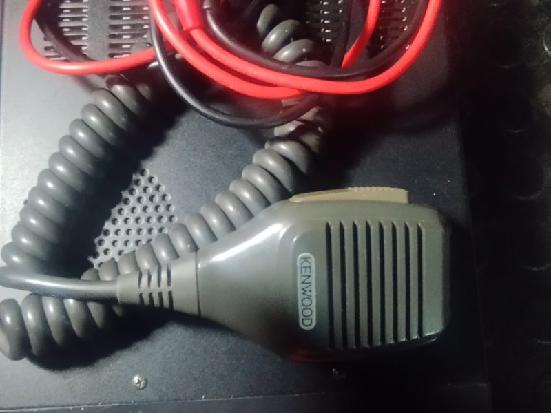 Kenwood TS 50