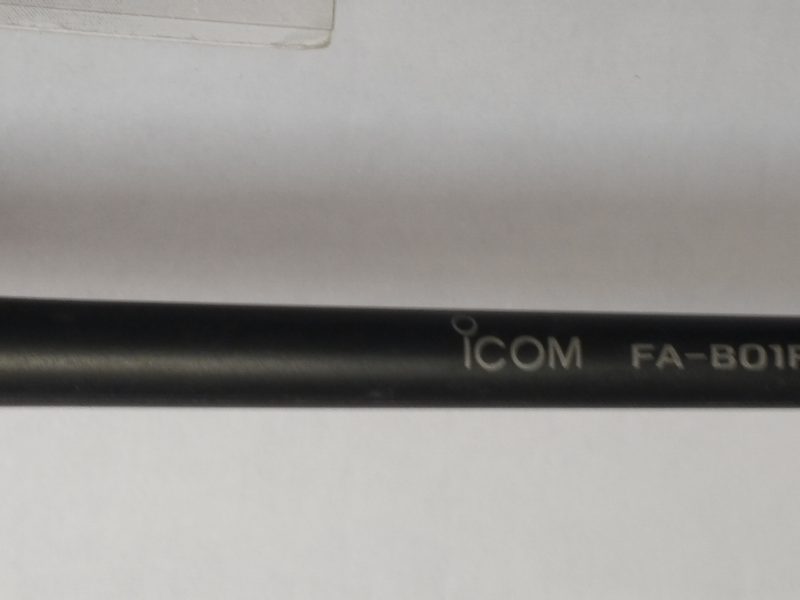 RECEPTOR ICOM R20 PORTÁTIL