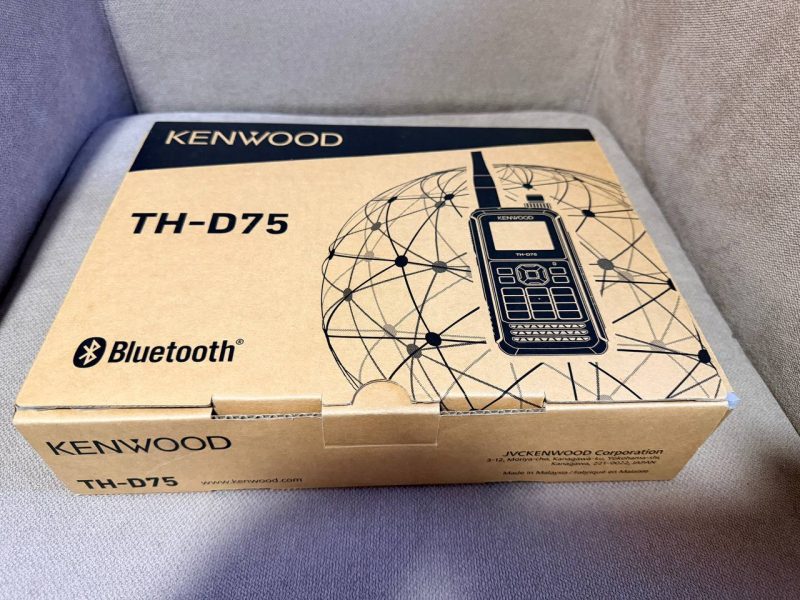KENWOOD TH-D75