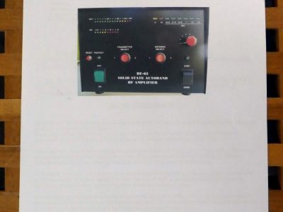 Amplificador BQN