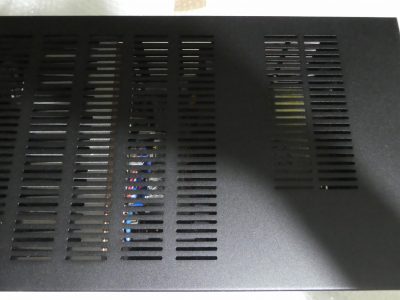 Amplificador BQN