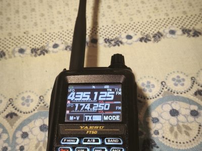 YAESU FT5D
