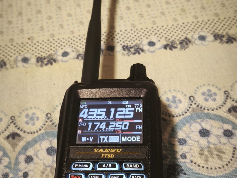 YAESU FT5D