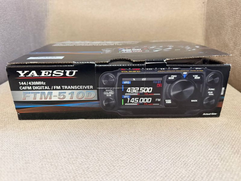 YAESU FTM-510ASP